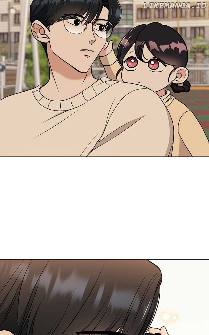 I Have No Intention of Dating Chapter 33 page 7