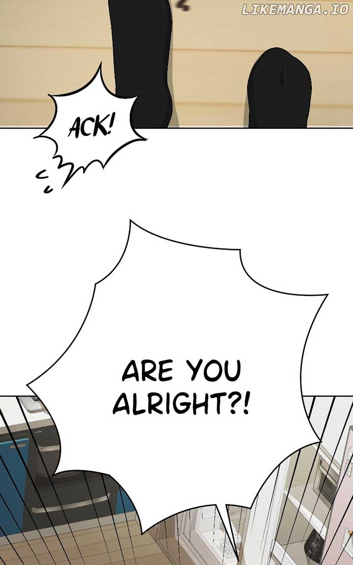 I Have No Intention of Dating Chapter 33 page 79