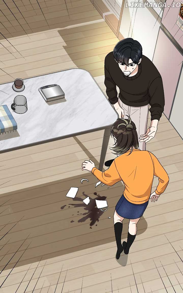 I Have No Intention of Dating Chapter 33 page 80