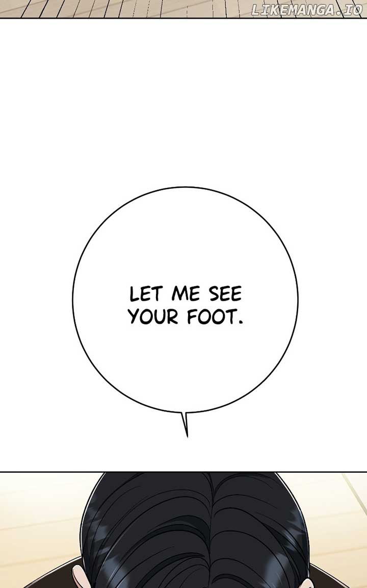 I Have No Intention of Dating Chapter 33 page 81