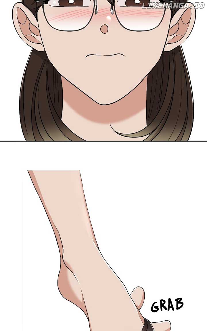 I Have No Intention of Dating Chapter 33 page 84