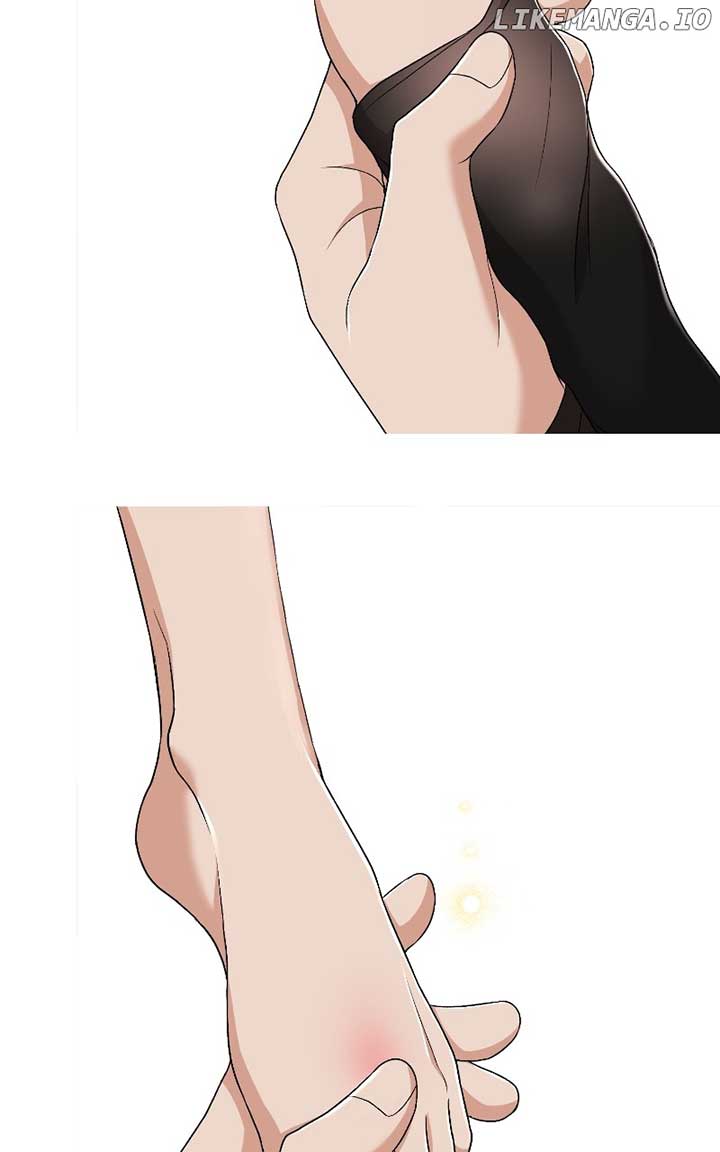 I Have No Intention of Dating Chapter 33 page 85