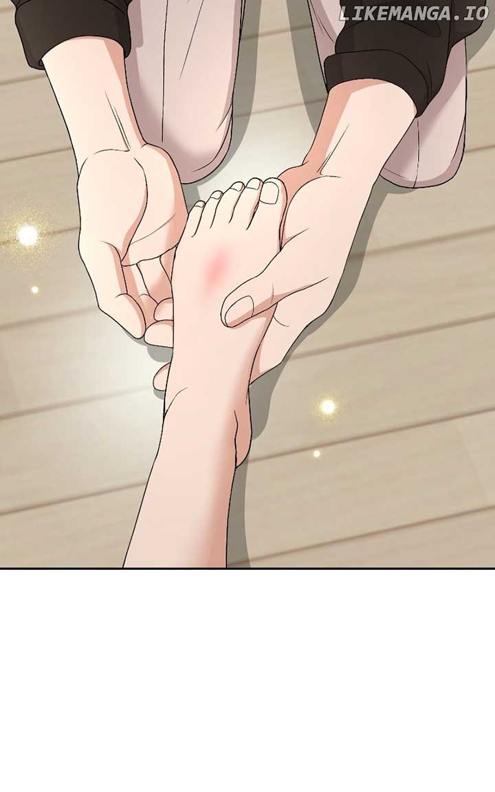 I Have No Intention of Dating Chapter 33 page 88