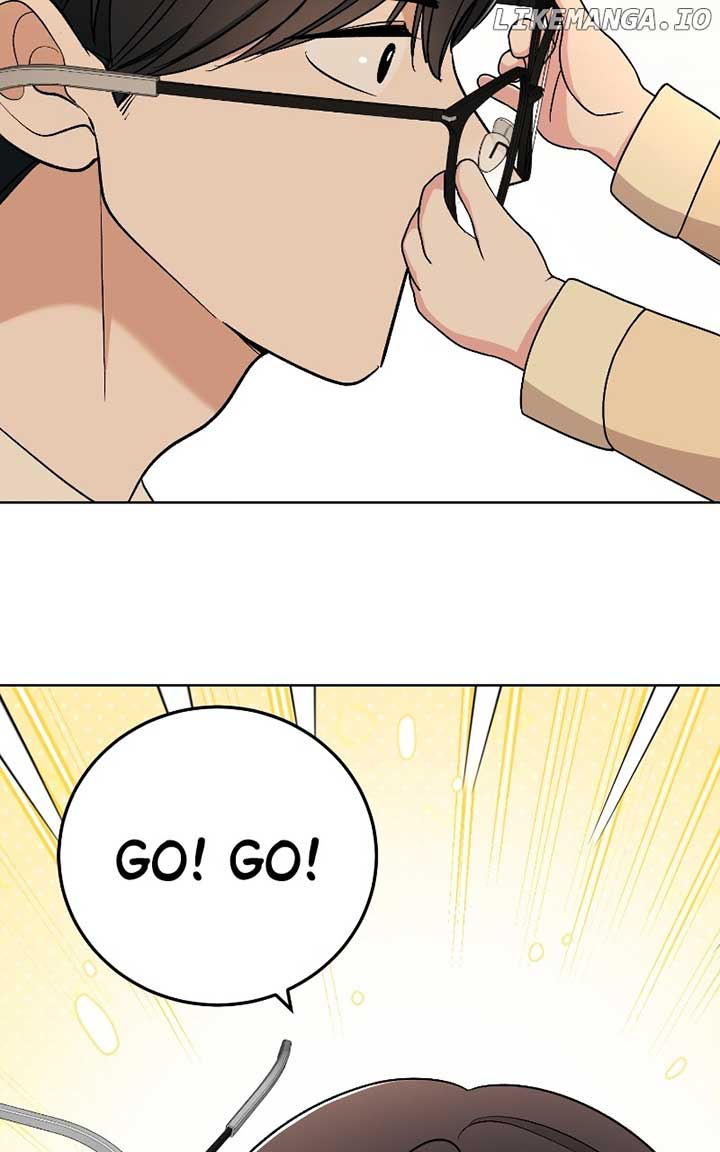 I Have No Intention of Dating Chapter 33 page 8