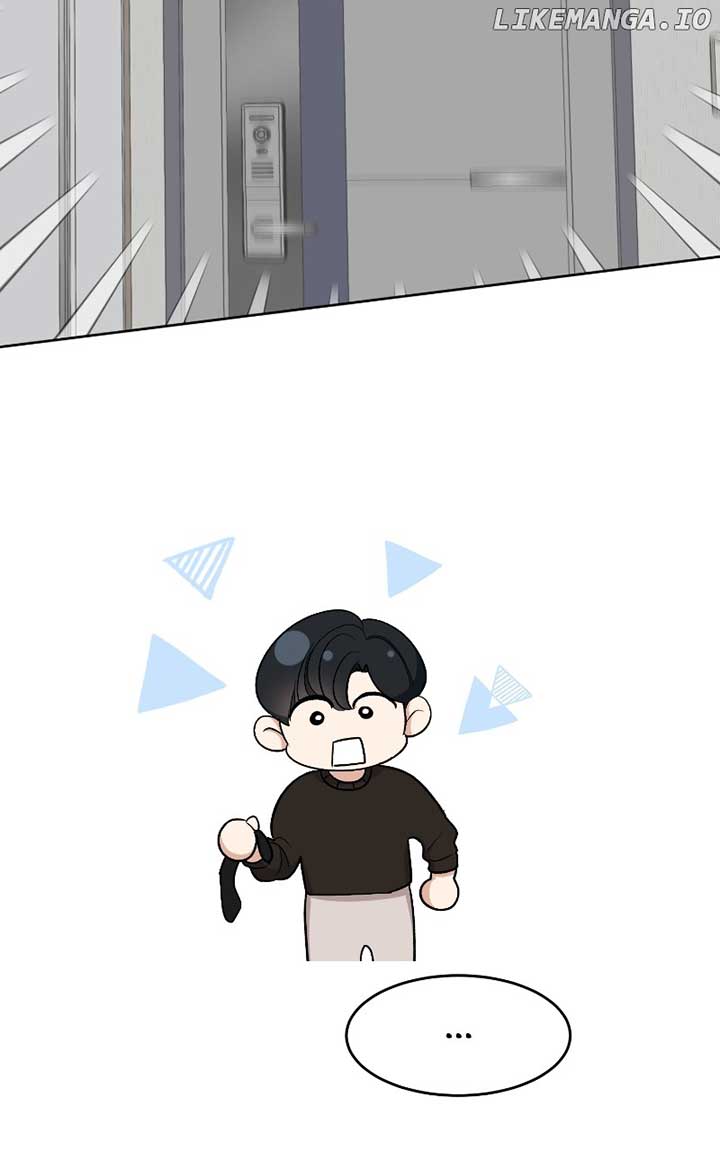 I Have No Intention of Dating Chapter 33 page 95