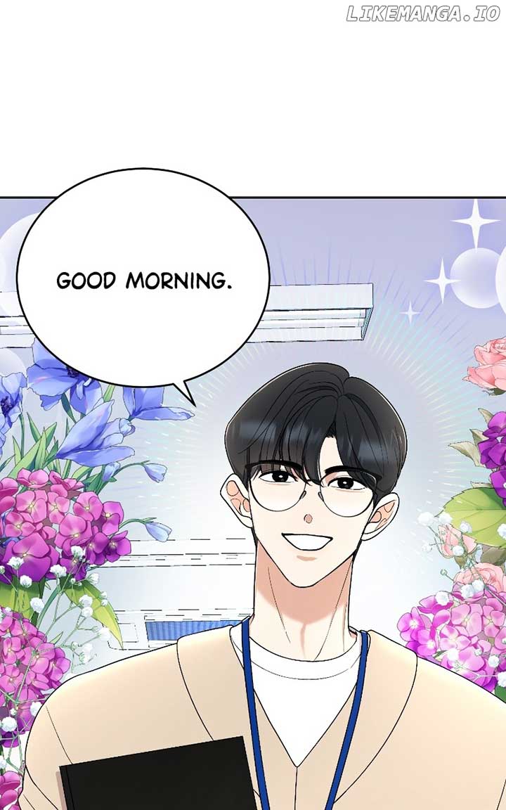 I Have No Intention of Dating Chapter 34 page 0
