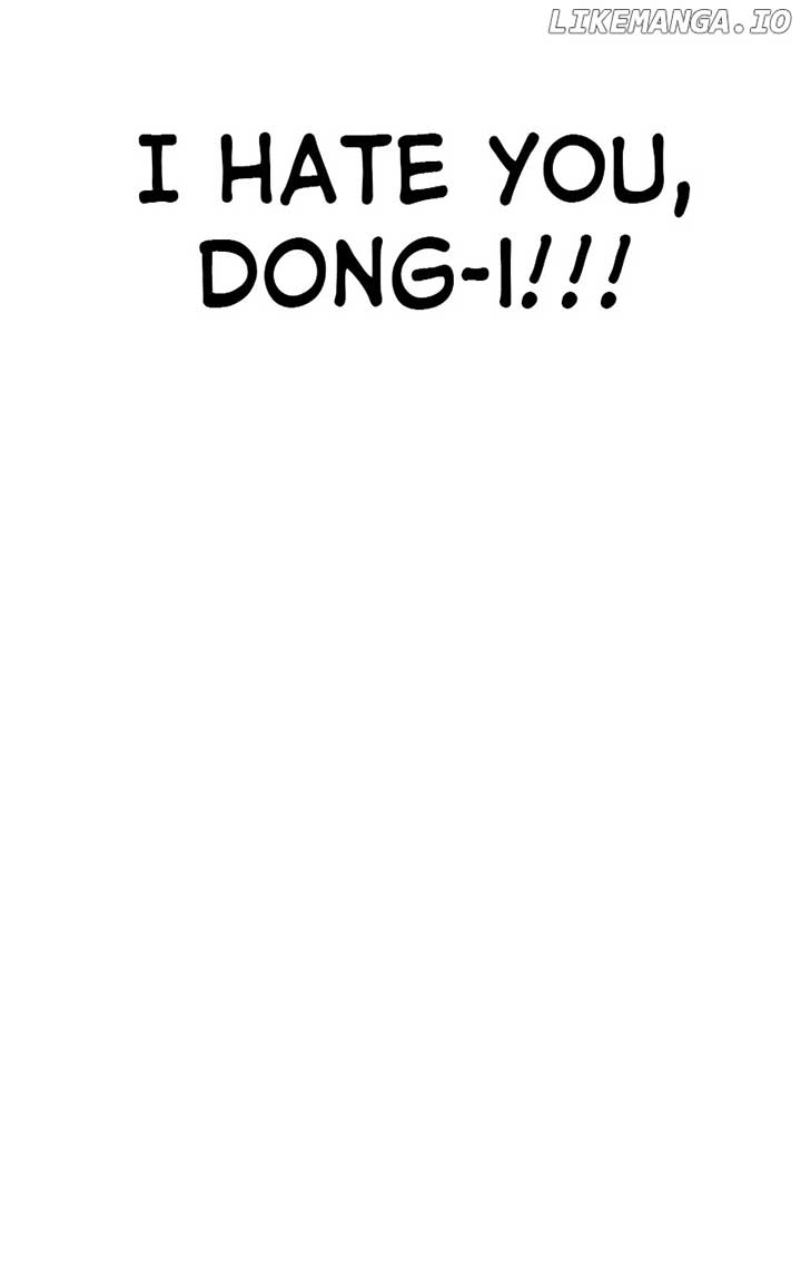 I Have No Intention of Dating Chapter 34 page 108