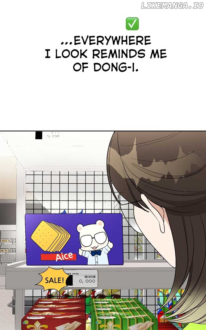 I Have No Intention of Dating Chapter 34 page 10