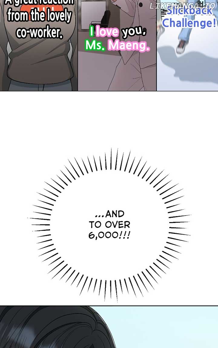I Have No Intention of Dating Chapter 34 page 113