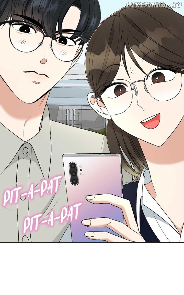 I Have No Intention of Dating Chapter 34 page 114