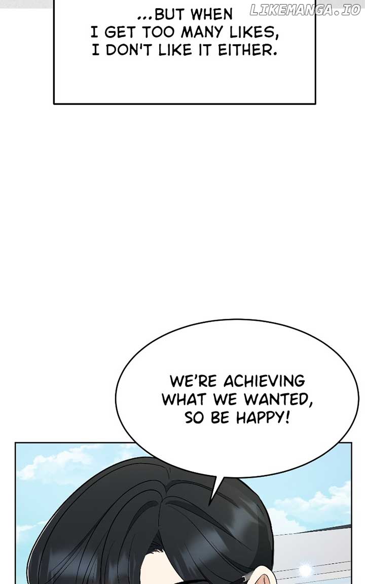 I Have No Intention of Dating Chapter 34 page 118