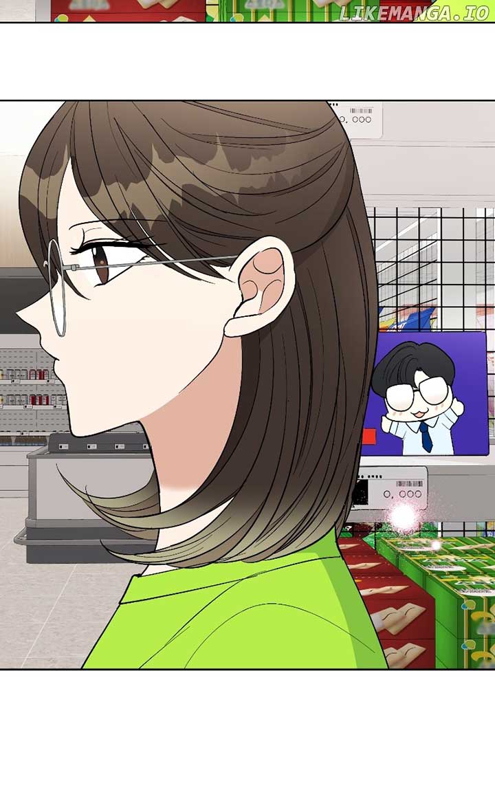 I Have No Intention of Dating Chapter 34 page 11