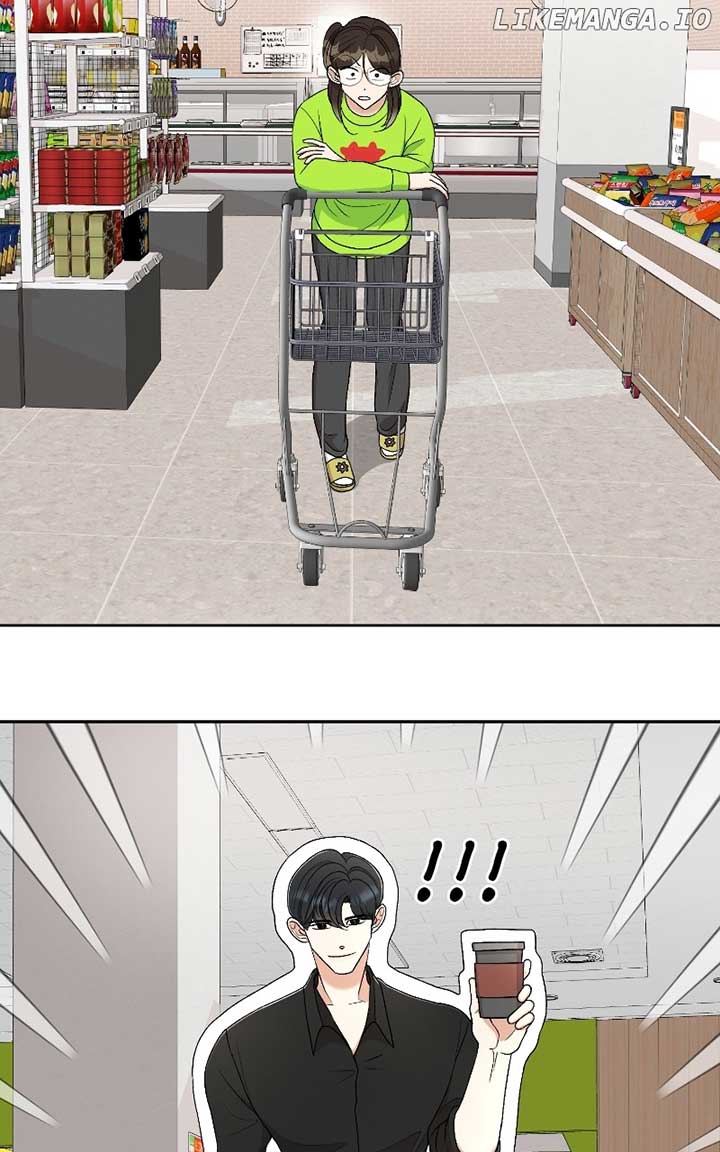 I Have No Intention of Dating Chapter 34 page 13