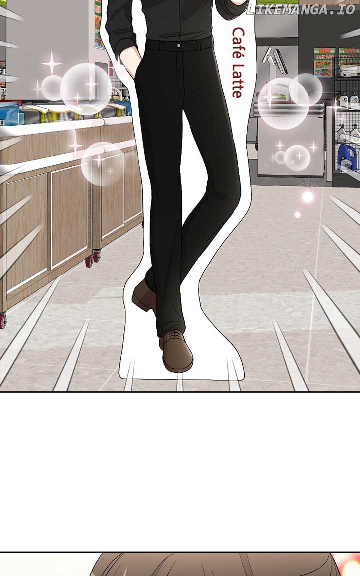 I Have No Intention of Dating Chapter 34 page 14
