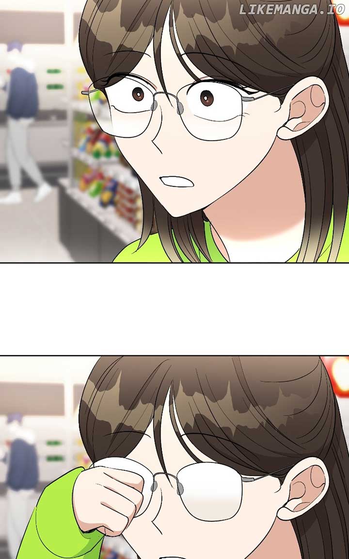 I Have No Intention of Dating Chapter 34 page 15