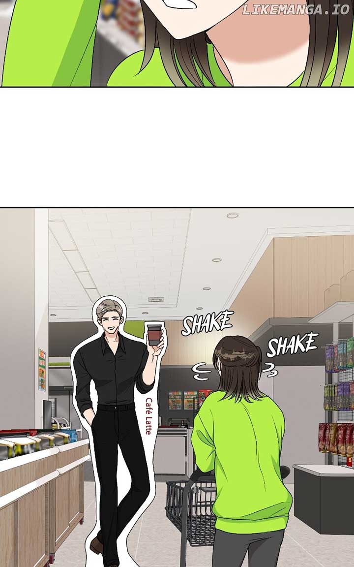 I Have No Intention of Dating Chapter 34 page 16