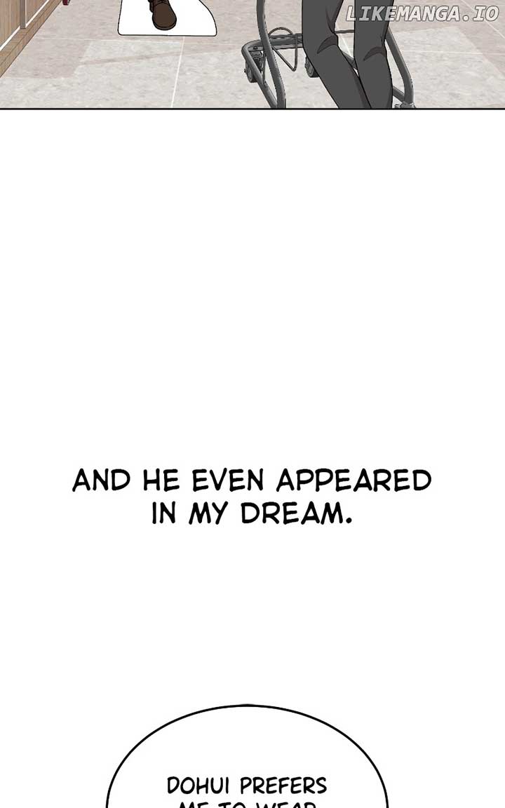 I Have No Intention of Dating Chapter 34 page 17
