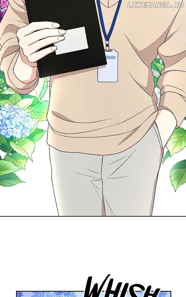 I Have No Intention of Dating Chapter 34 page 1