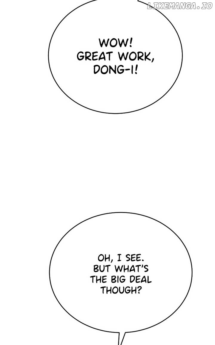 I Have No Intention of Dating Chapter 34 page 30
