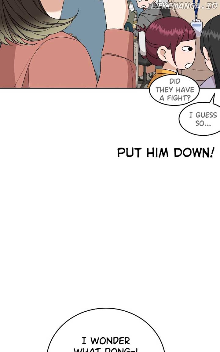 I Have No Intention of Dating Chapter 34 page 33