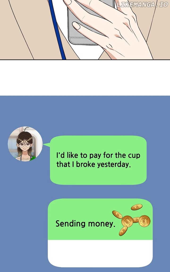 I Have No Intention of Dating Chapter 34 page 42