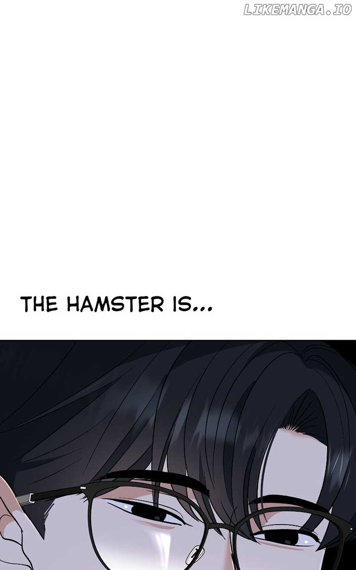 I Have No Intention of Dating Chapter 34 page 45
