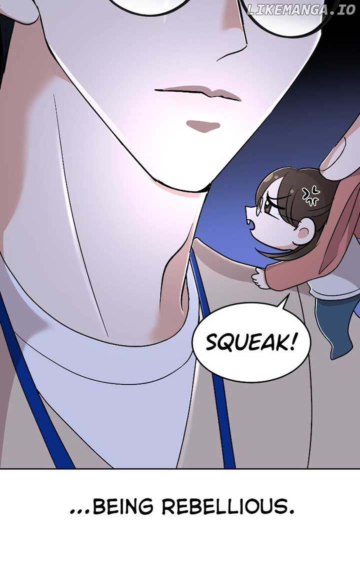 I Have No Intention of Dating Chapter 34 page 46
