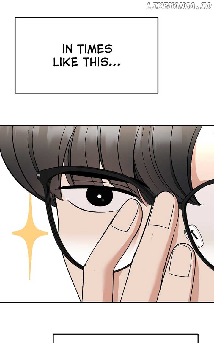 I Have No Intention of Dating Chapter 34 page 51