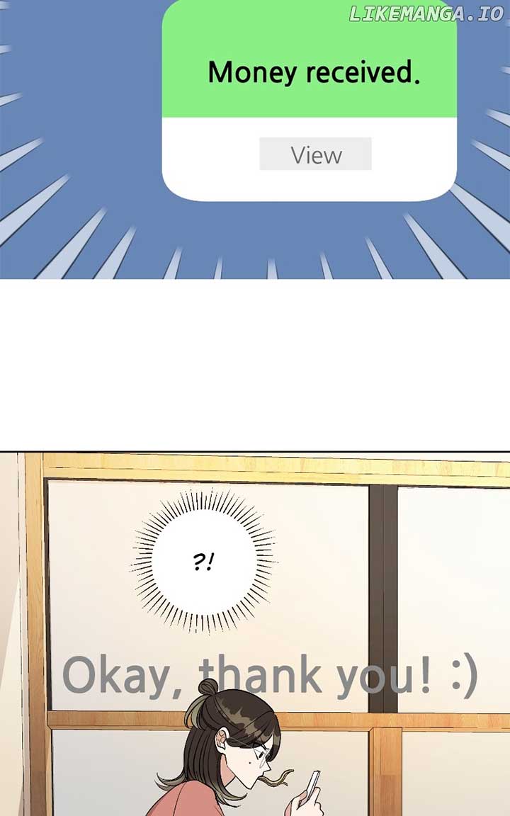 I Have No Intention of Dating Chapter 34 page 53