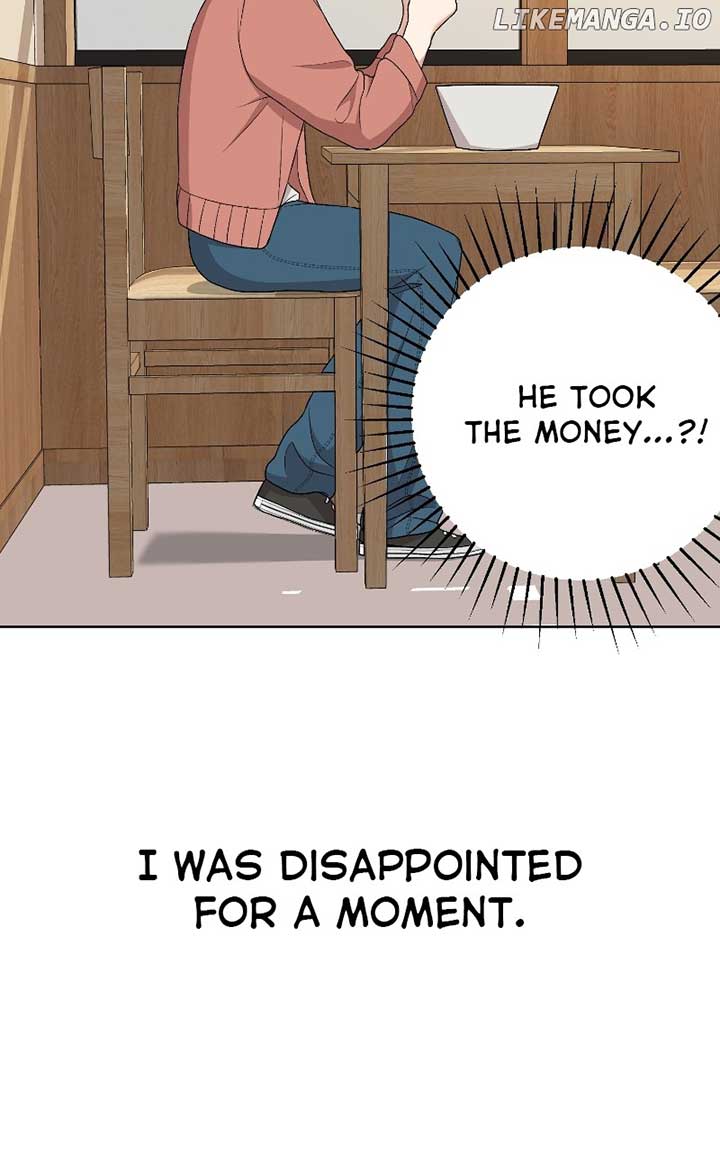 I Have No Intention of Dating Chapter 34 page 54