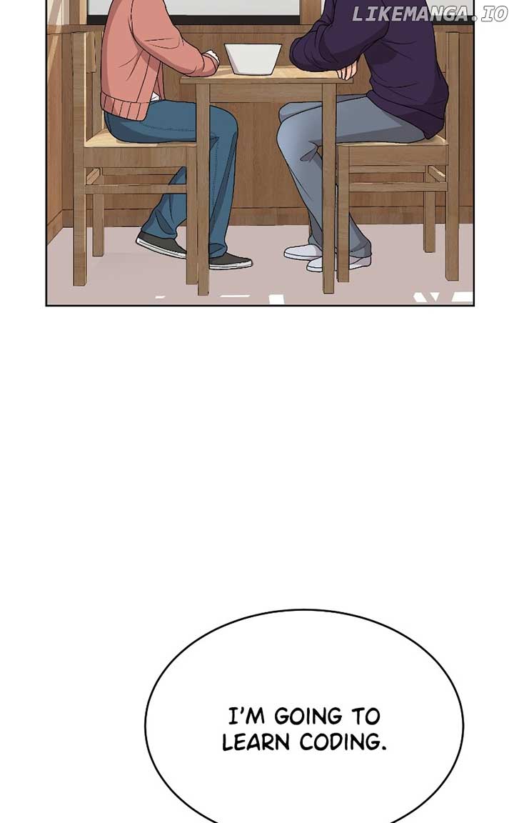 I Have No Intention of Dating Chapter 34 page 59