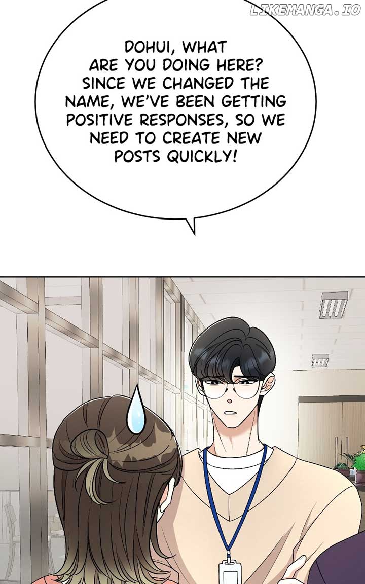 I Have No Intention of Dating Chapter 34 page 66