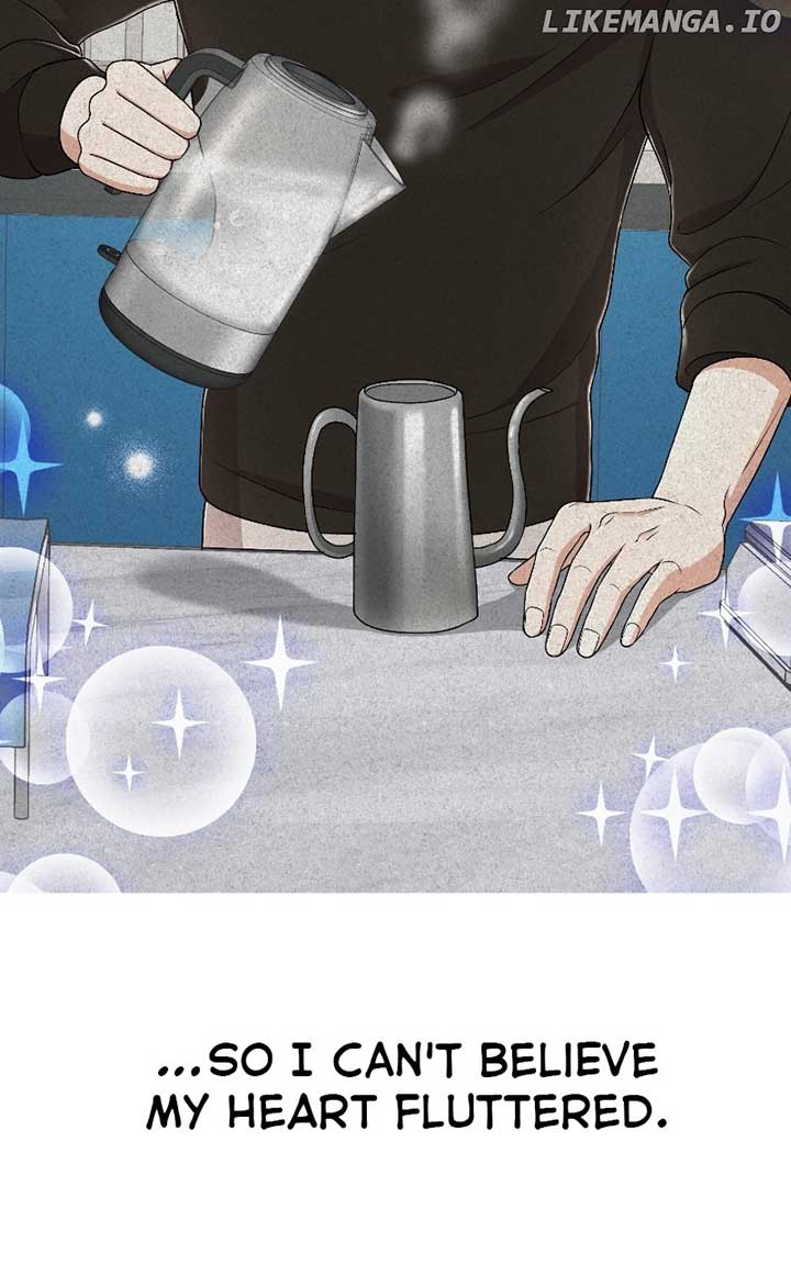 I Have No Intention of Dating Chapter 34 page 6