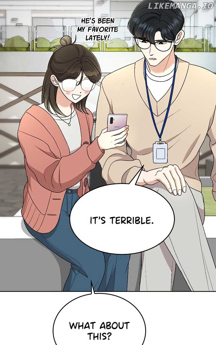 I Have No Intention of Dating Chapter 34 page 70