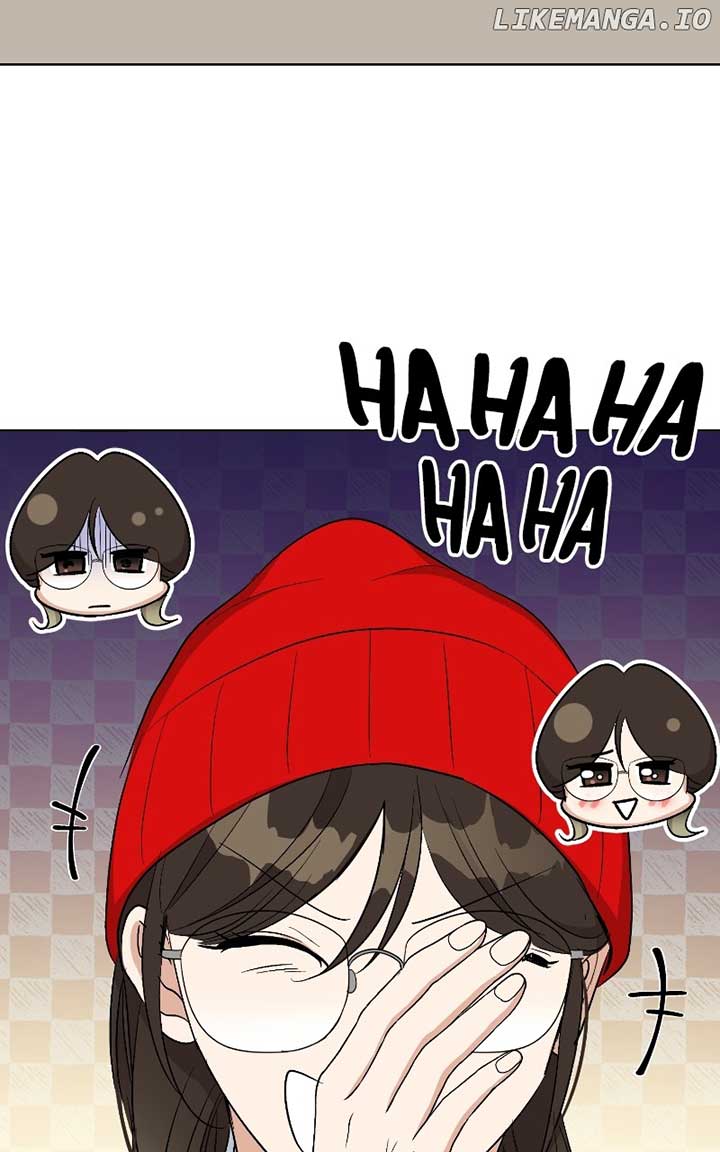 I Have No Intention of Dating Chapter 34 page 77