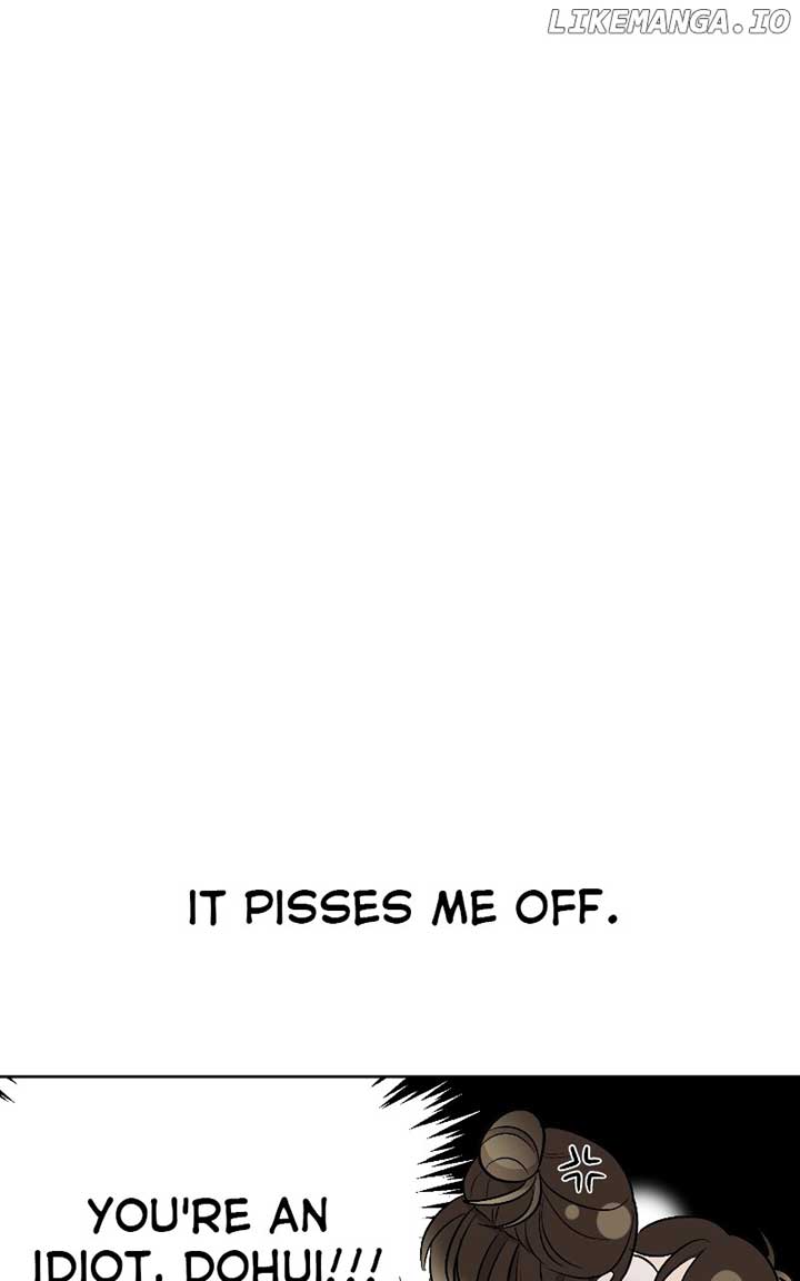 I Have No Intention of Dating Chapter 34 page 7