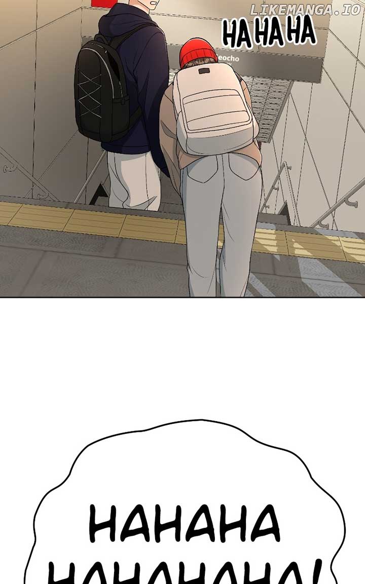 I Have No Intention of Dating Chapter 34 page 88