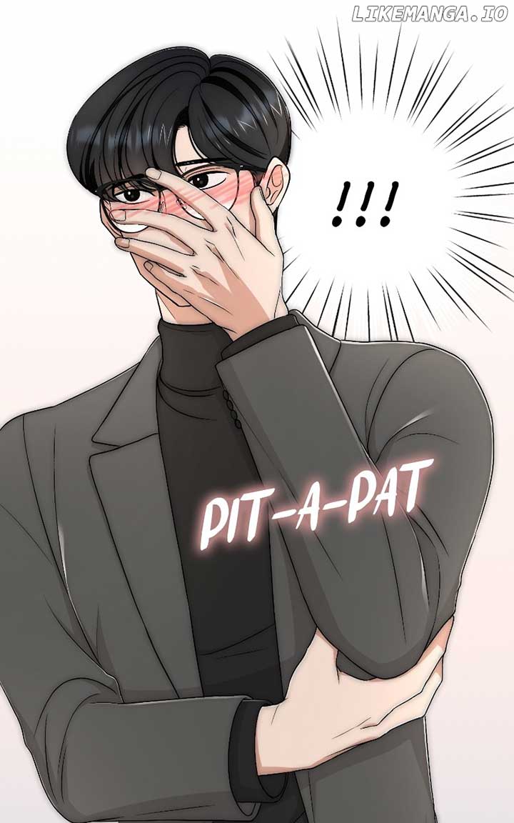 I Have No Intention of Dating Chapter 35 page 109
