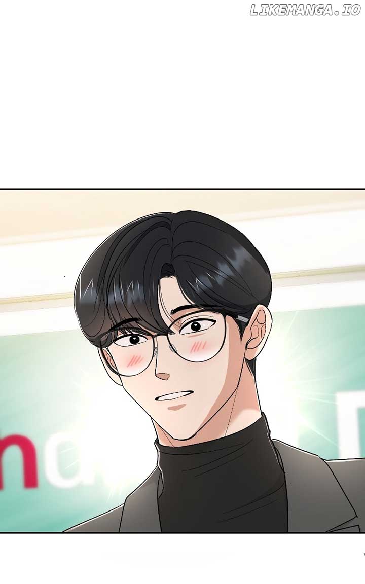 I Have No Intention of Dating Chapter 35 page 117