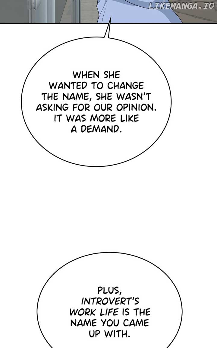 I Have No Intention of Dating Chapter 35 page 14