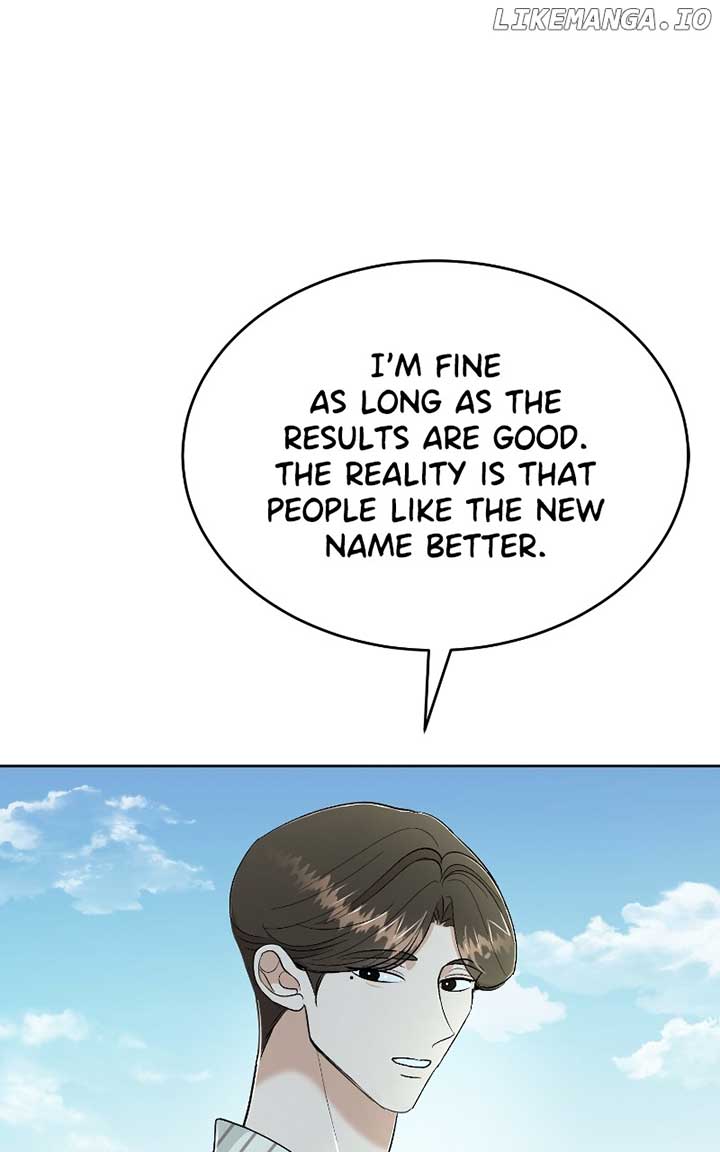 I Have No Intention of Dating Chapter 35 page 16