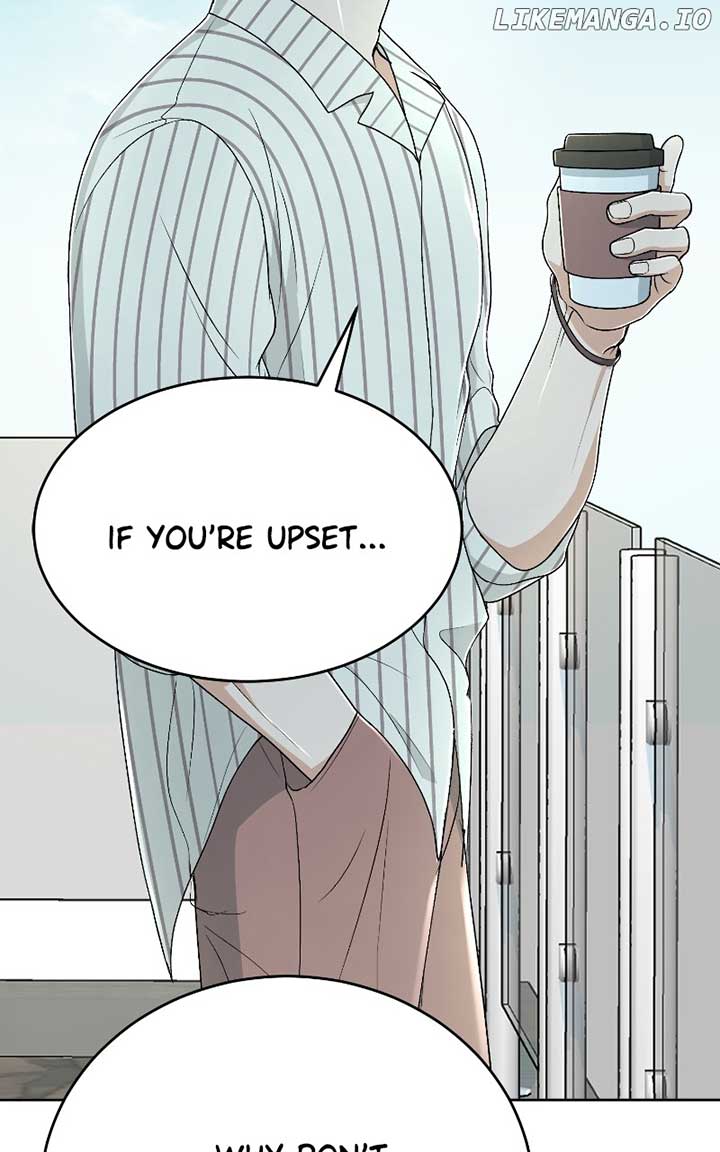 I Have No Intention of Dating Chapter 35 page 17