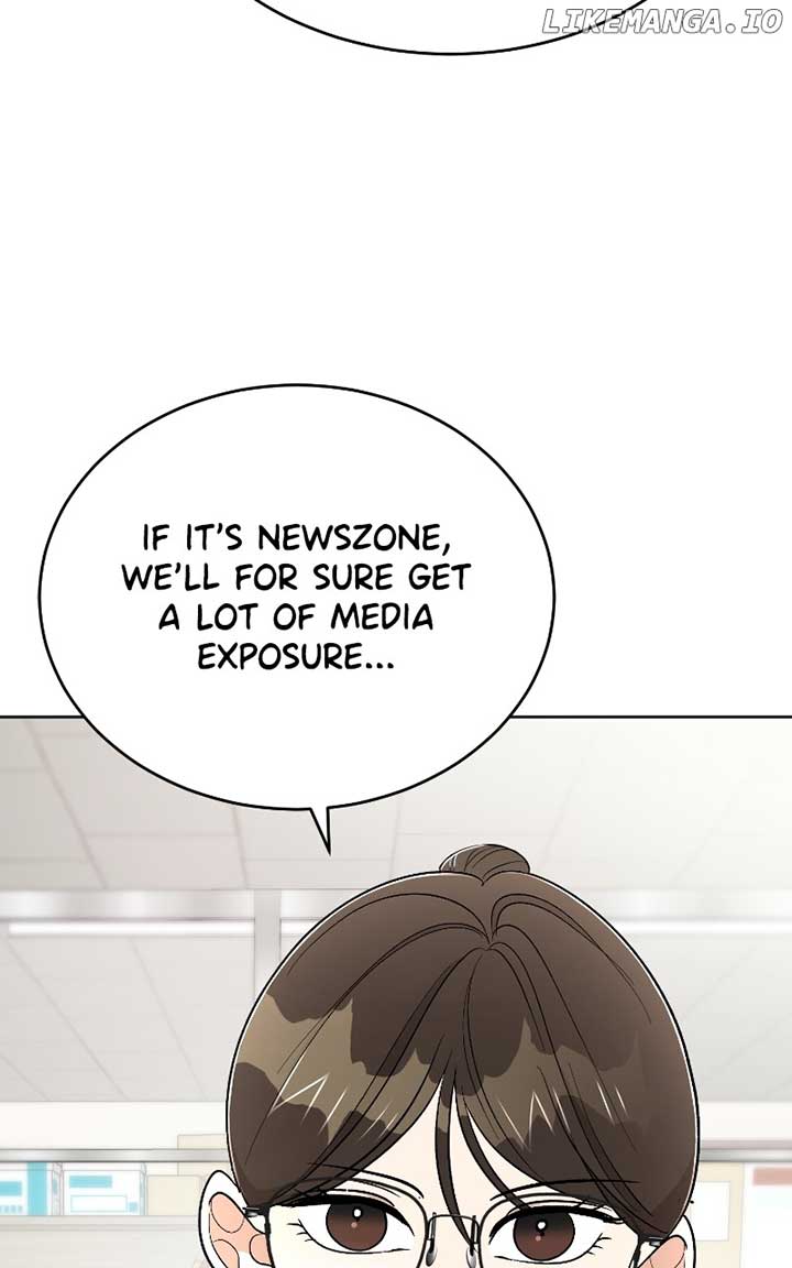 I Have No Intention of Dating Chapter 35 page 27