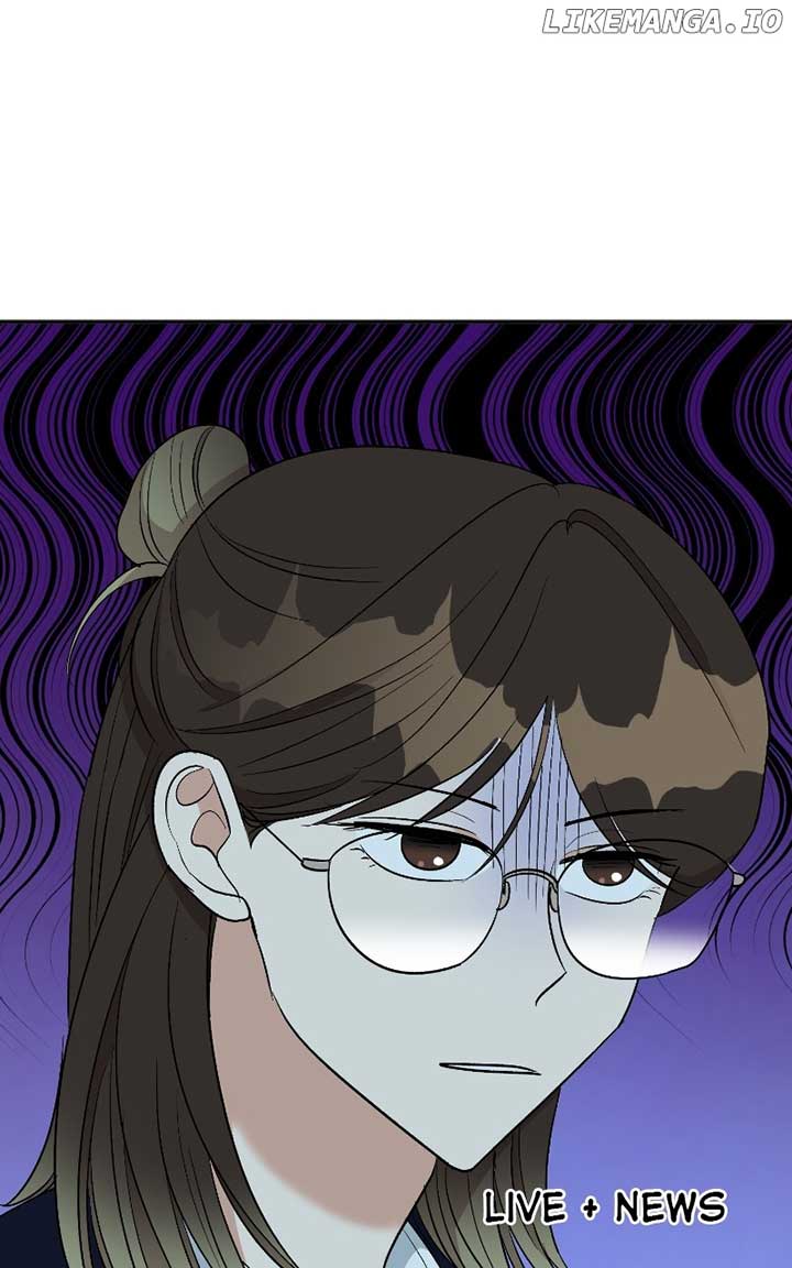 I Have No Intention of Dating Chapter 35 page 35