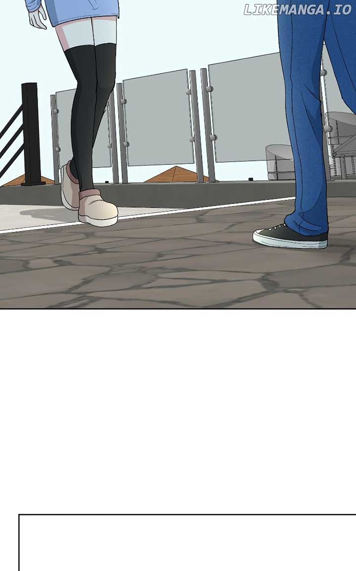 I Have No Intention of Dating Chapter 35 page 42