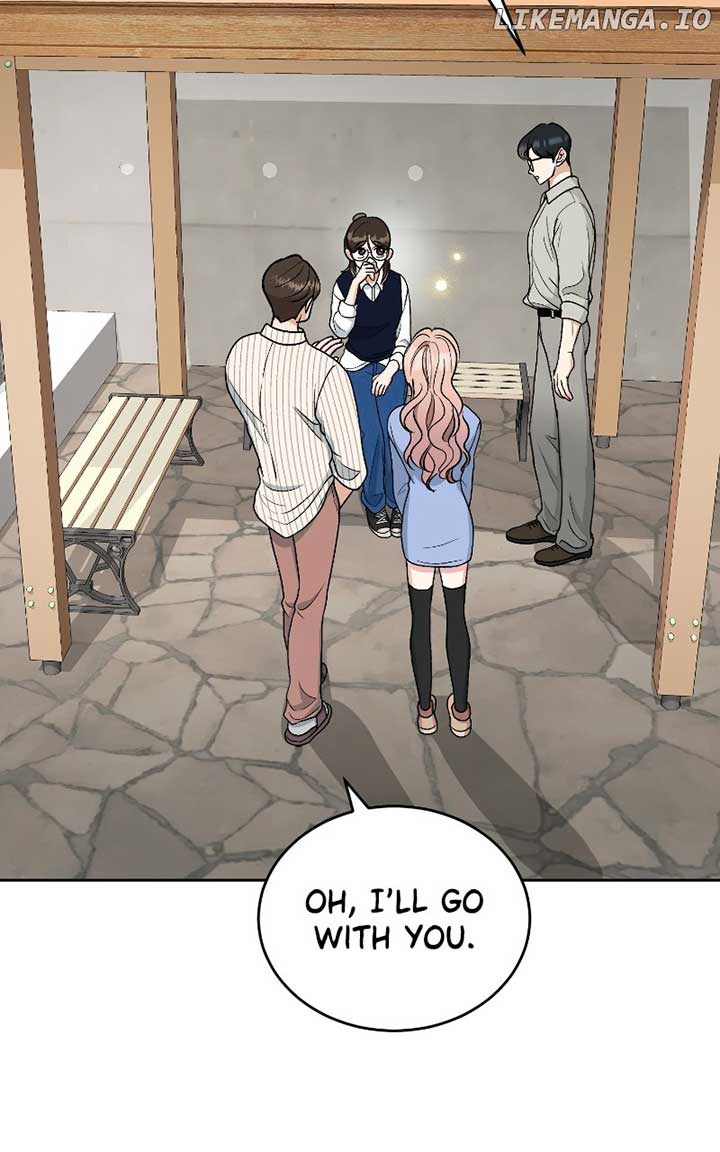 I Have No Intention of Dating Chapter 35 page 56