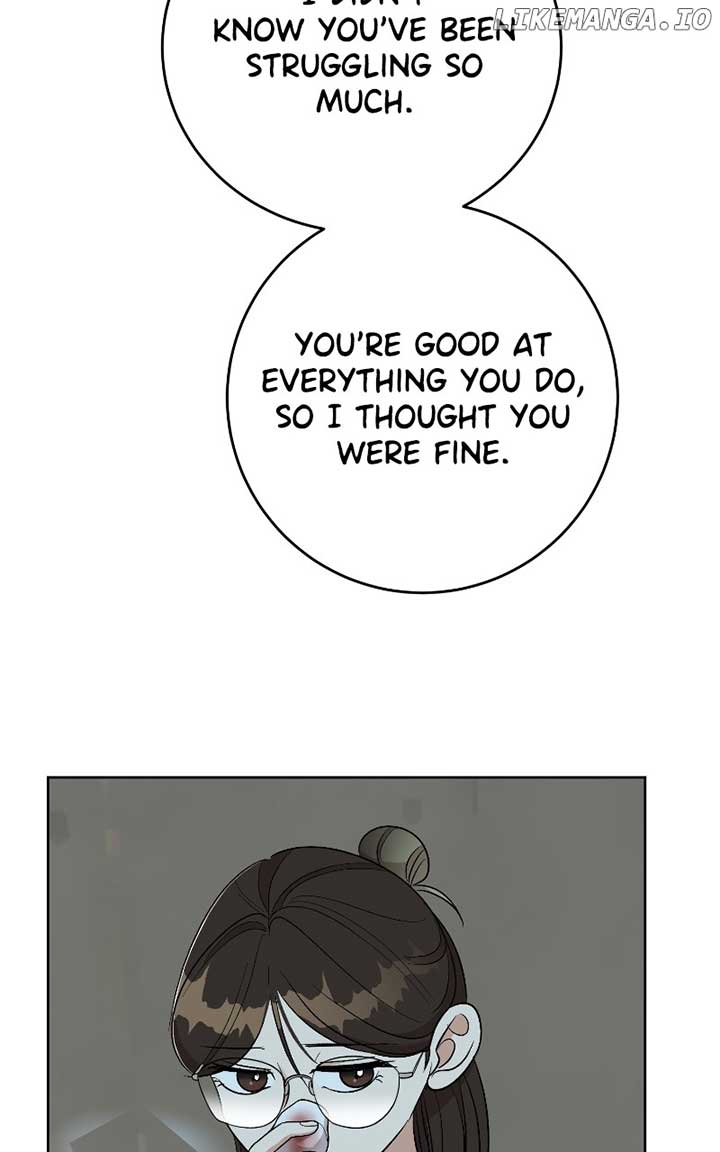 I Have No Intention of Dating Chapter 35 page 60
