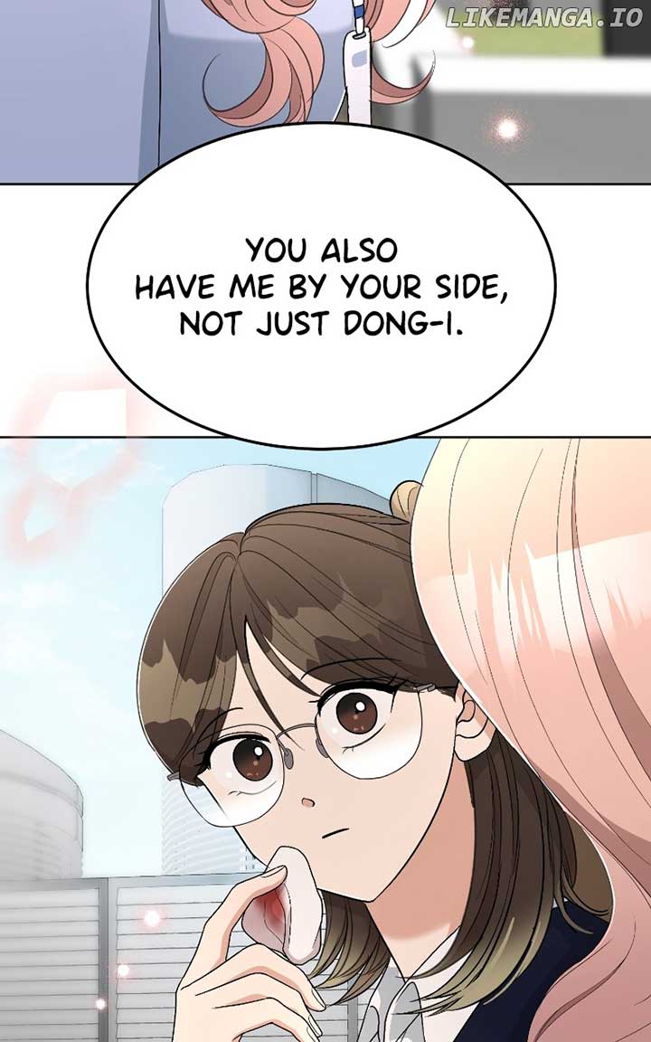 I Have No Intention of Dating Chapter 35 page 67