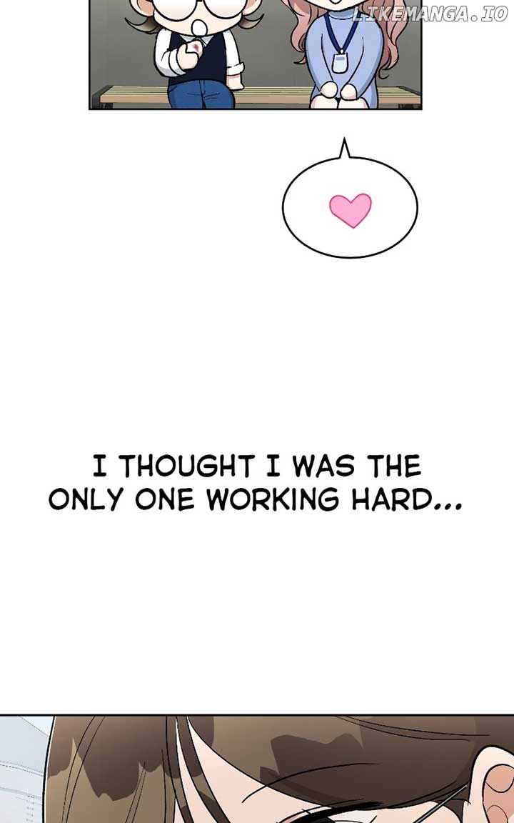 I Have No Intention of Dating Chapter 35 page 70