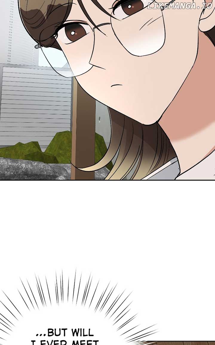 I Have No Intention of Dating Chapter 35 page 71